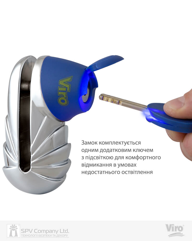 Замок VIRO ARMADILLO - противоугонный замок, блокирующий тормозной диск мотоцикла.